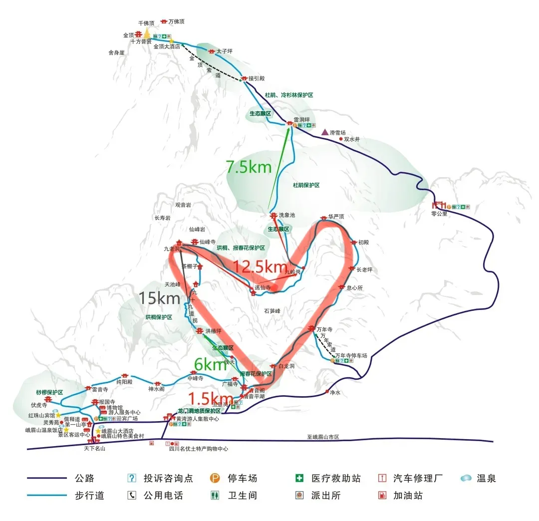 看峨眉山景区这条徒步路线，够不够小众？