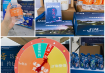 十一逛园博 租房选承寓 承寓品牌亮相合肥园博会未来生活节