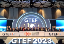 徐晓亮出席第十届世界旅游经济论坛：推动旅游高质量发展，复星会全力以赴