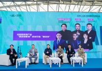 AI加速渗透产业，“酒店智能体”或成行业“胜负手”