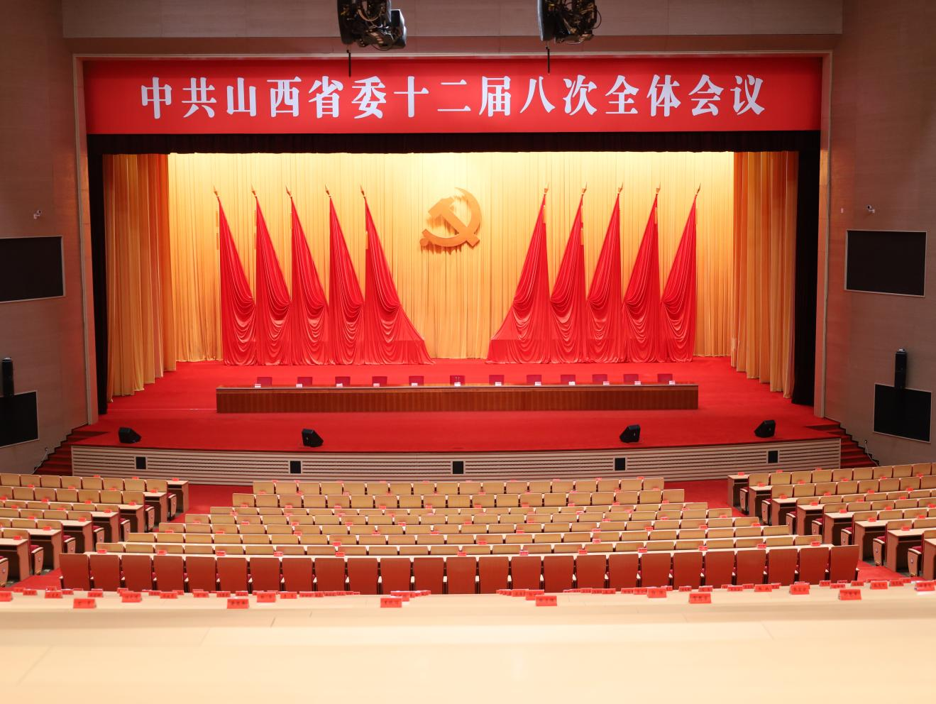 图片 1.png