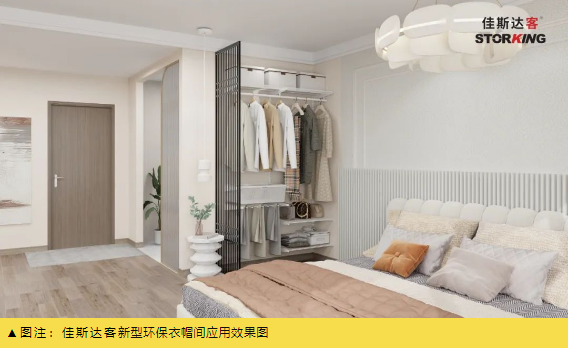 企业微信截图_16867899343068.png