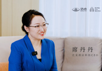 平台长出生态，艺龙酒店科技如何持续推动酒店增长飞轮?