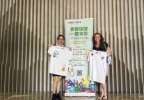 招商蛇口招商伊敦各公寓凝聚区域青年力量，着眼传统文化