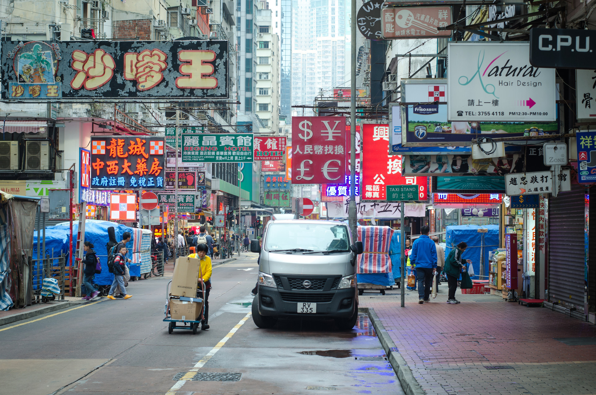 新世界发展拟将香港尖沙咀商住项目超半数商业楼面调整为酒店