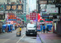 新世界发展拟将香港尖沙咀商住项目超半数商业楼面调整为酒店