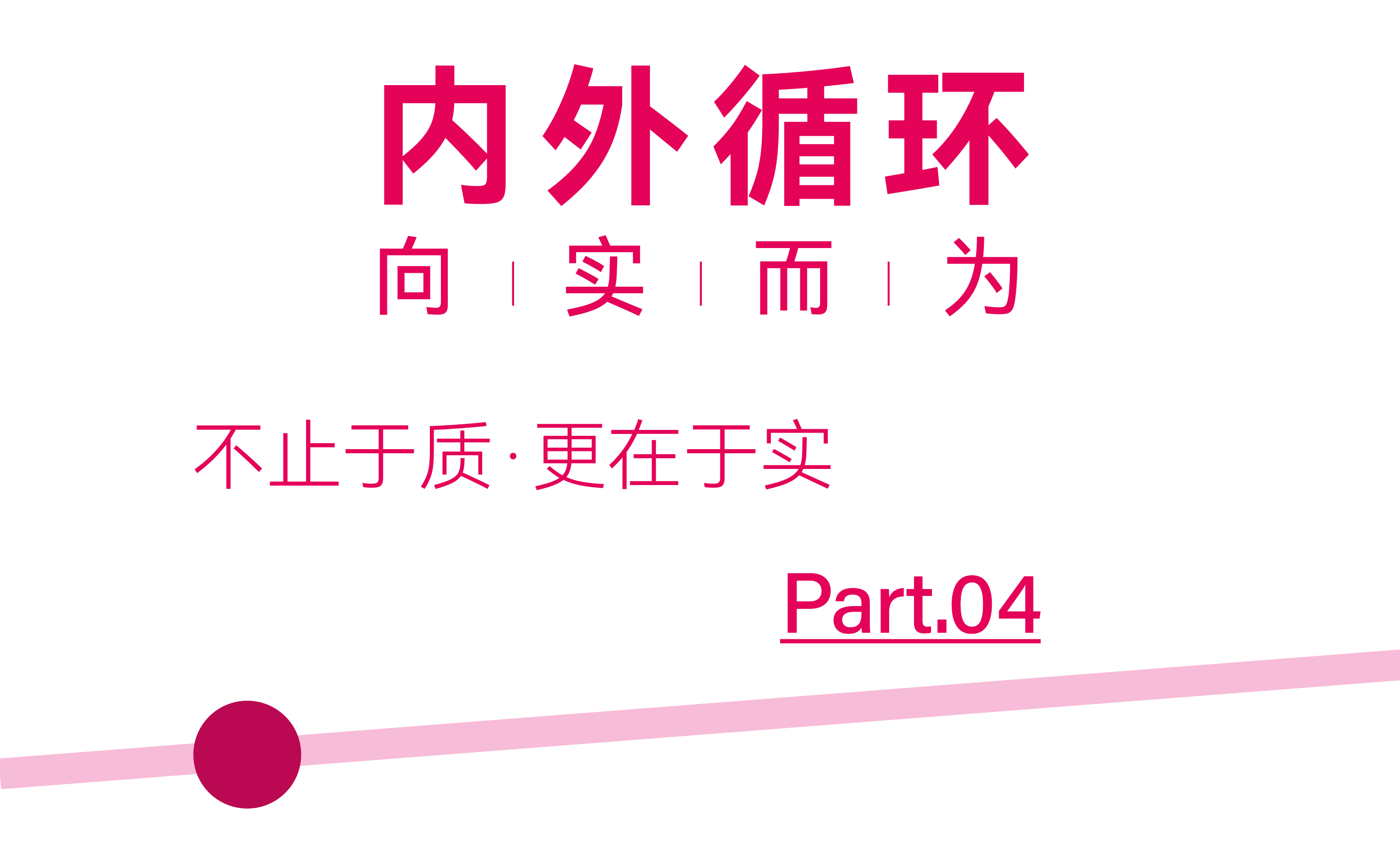 微信图片_20250318115303.png