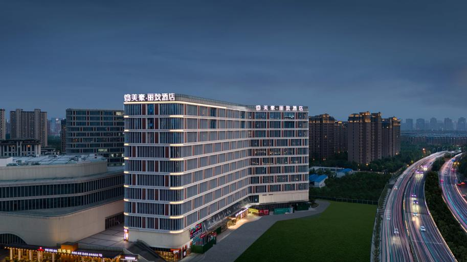 美豪丽致酒店（郑州北龙湖旗舰店）：中原之上 坐拥繁华 安享静谧