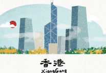 香港：前五月接待旅客2000万人次 同比增长12%