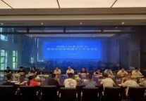 峨旅股份公司召开峨眉山景区基础设施维修提升工作座谈会