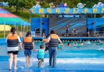 这个夏天上饶龟峰景区对江西居民免门票！