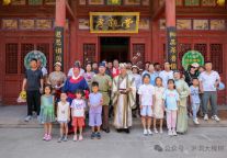 “孝德敬茶”践孝行 老家茶中寄恩情——第九届洪洞大槐树孝德文化节渐入佳境