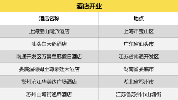 早报01WZ.jpg
