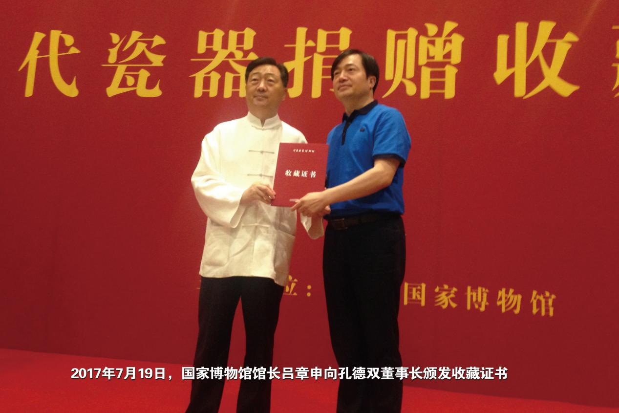 图片13.png