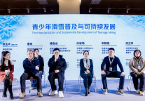 热雪奇迹X ISPO Beijing2024滑雪产业论坛落幕 联合行业共议室内冰雪发展