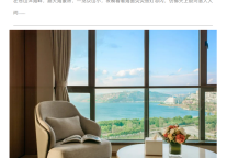 雅阁酒店集团|来云南大理丽江畅游国庆，尽在悦云雅阁度假酒店