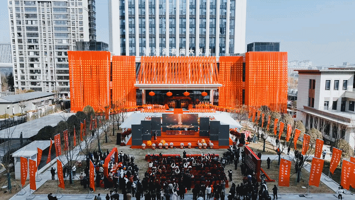 8a4047b62c8e21549bae0bee0366b844.gif