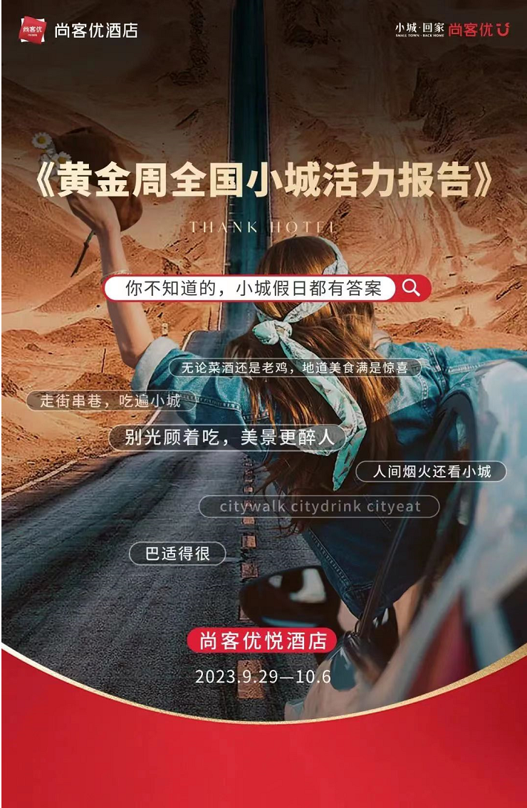 图片37.png