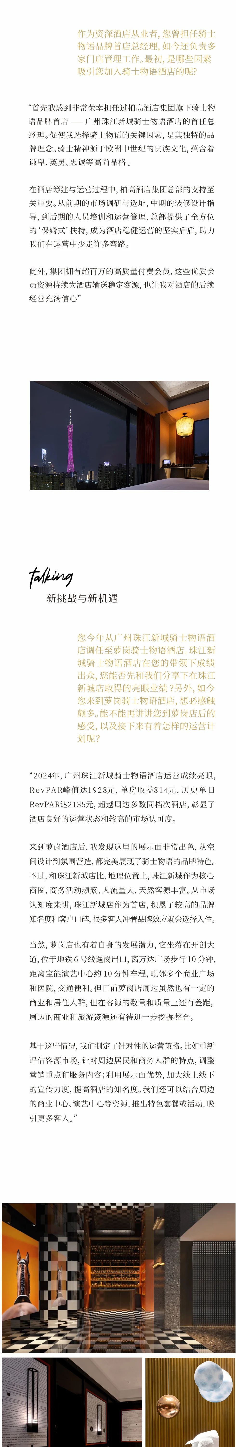 80faf5f683aab7b31041cba0122ffd32.jpg