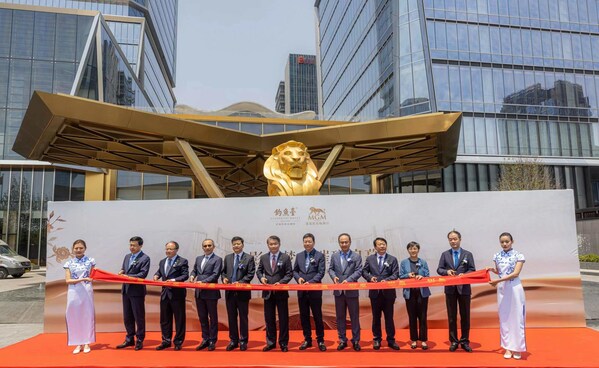 青岛钓鱼台酒店、青岛美高梅酒店启幕