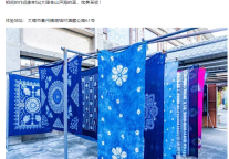 雅阁酒店集团|漫步大理，入住山景海景客房