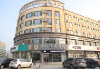 速8精选推荐丨来曹州故地，赏牡丹之都