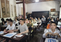 东西协作 | 济宁-万州文旅携手谱新篇