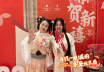 佳木斯万达锦华酒店盛大举行冬至主题活动，传承民俗文化，共度温馨佳节