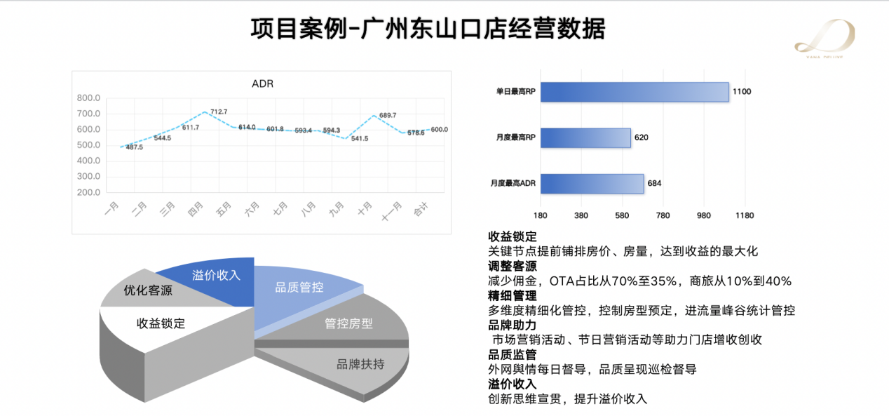 图片76.png