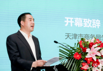 李宗超：探索商贸、文旅高质量发展路径，为天津注入发展新动力