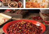 延安万达酒店群举办川道美食节特色主题活动