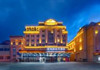 格林东方酒店带您领略天山脚下---乌鲁木齐