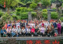 这里，来了一群特殊的客人