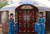 呼和浩特富力万达文华酒店推出蒙古包里的“美食飨宴”