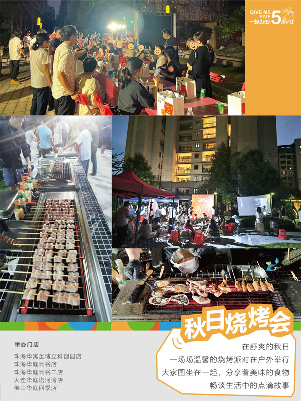 华发改2WZ.jpg