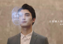 打造理想人居 北京天峰方隅公寓正式开业