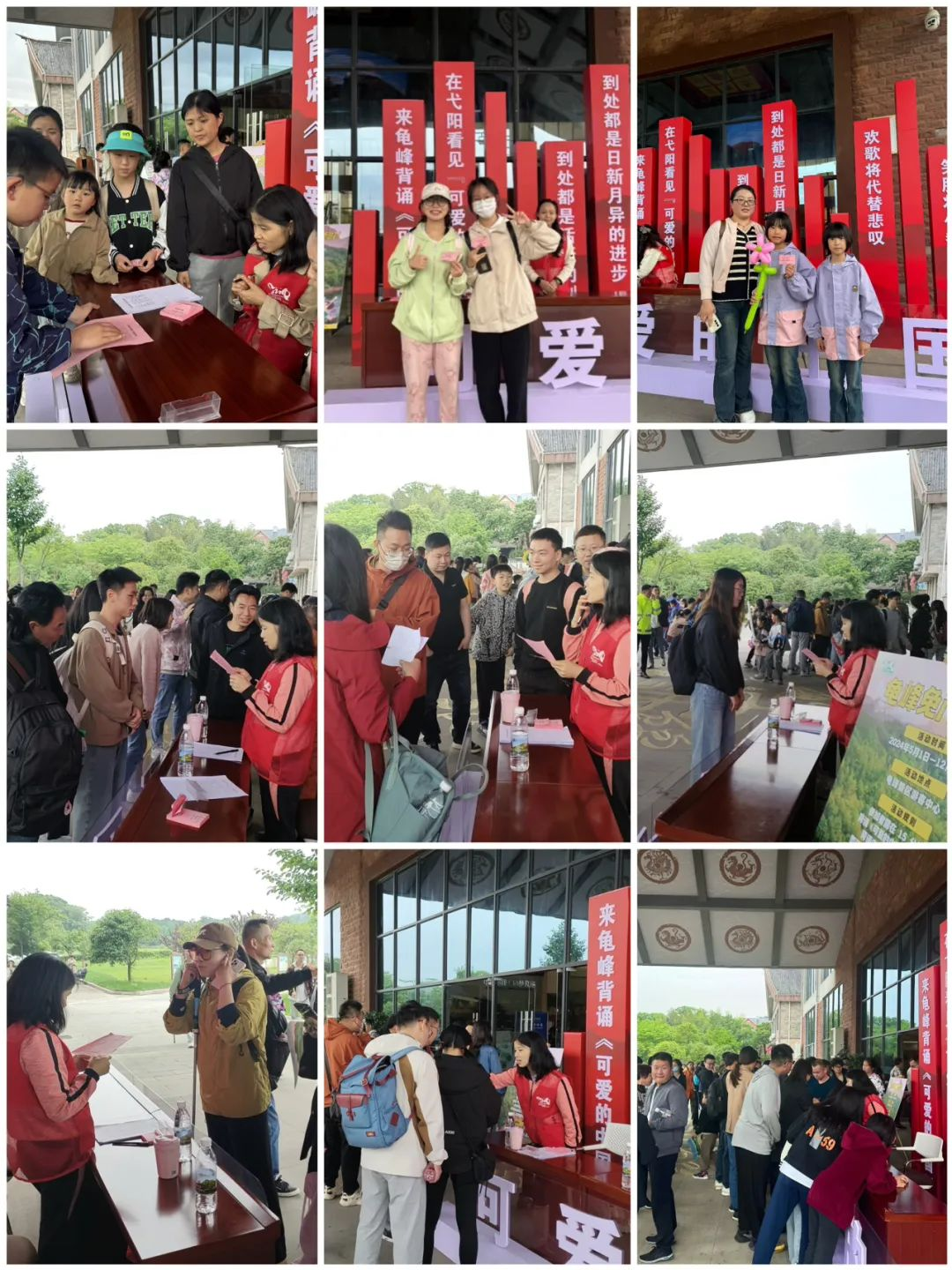 图片 21.png