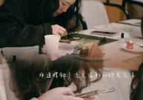 扬州万达颐华酒店女神节