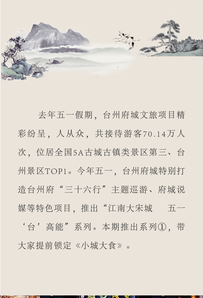 微信图片_20240423092632.png