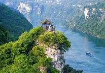 在《人民日报》上看三峡人家景区