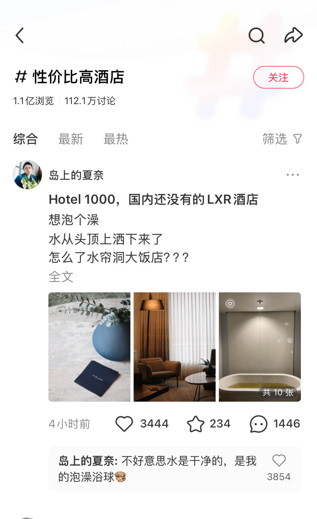 9286022e-2079-4ec9-a7e2-b63f9a96a176.png