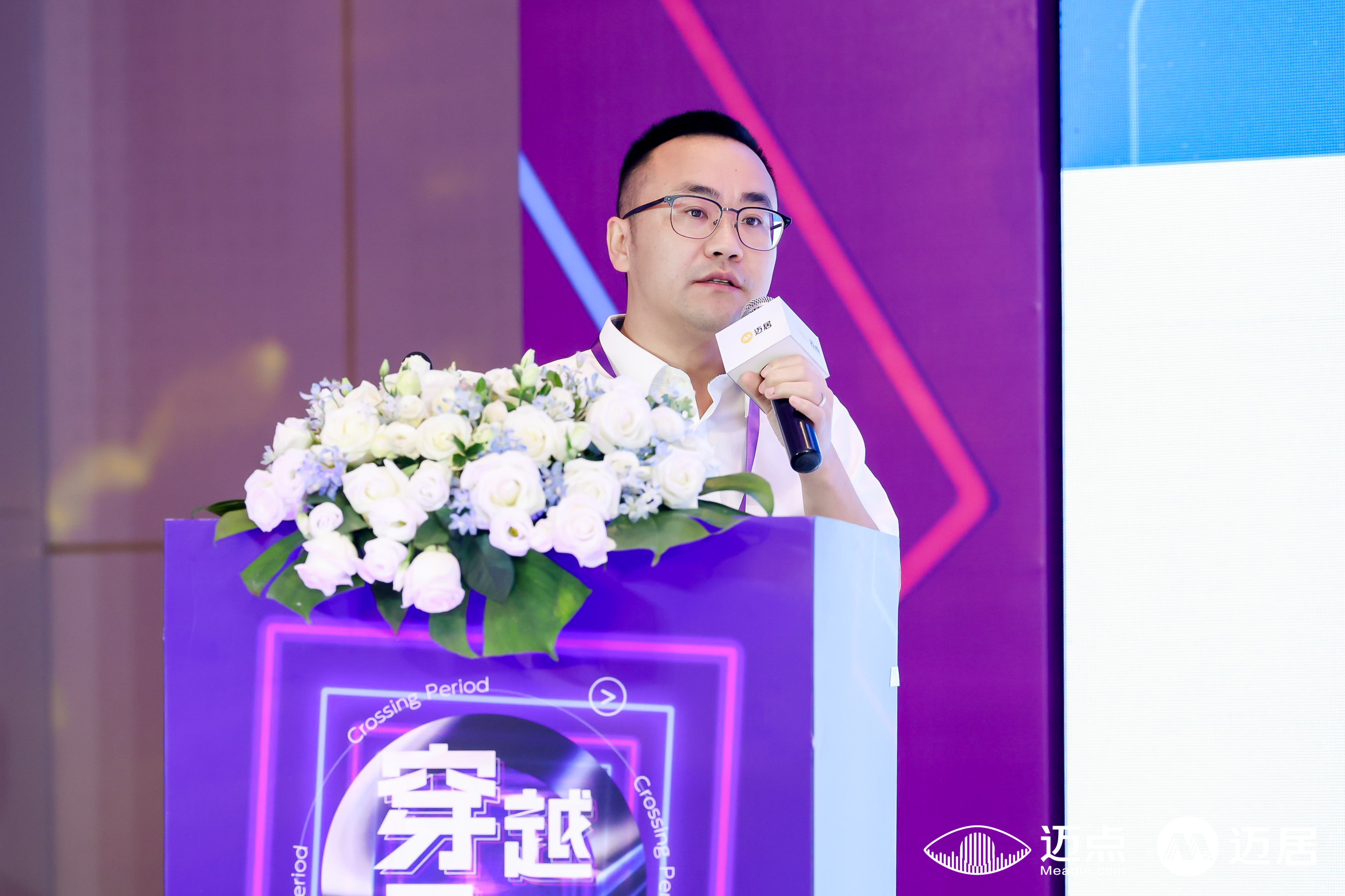 中铁.jpg