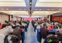 明莱碳中和研究院揭牌成立 共启双碳领域新篇章