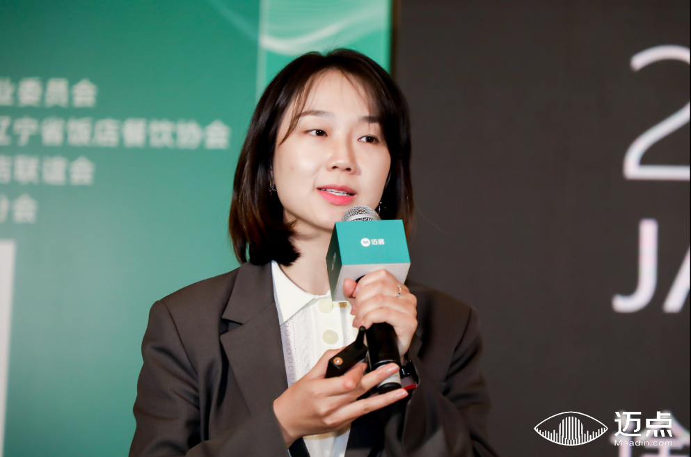 喆啡&憬黎杨维佳：诠释生活方式，酒店品牌的“啡”常价值