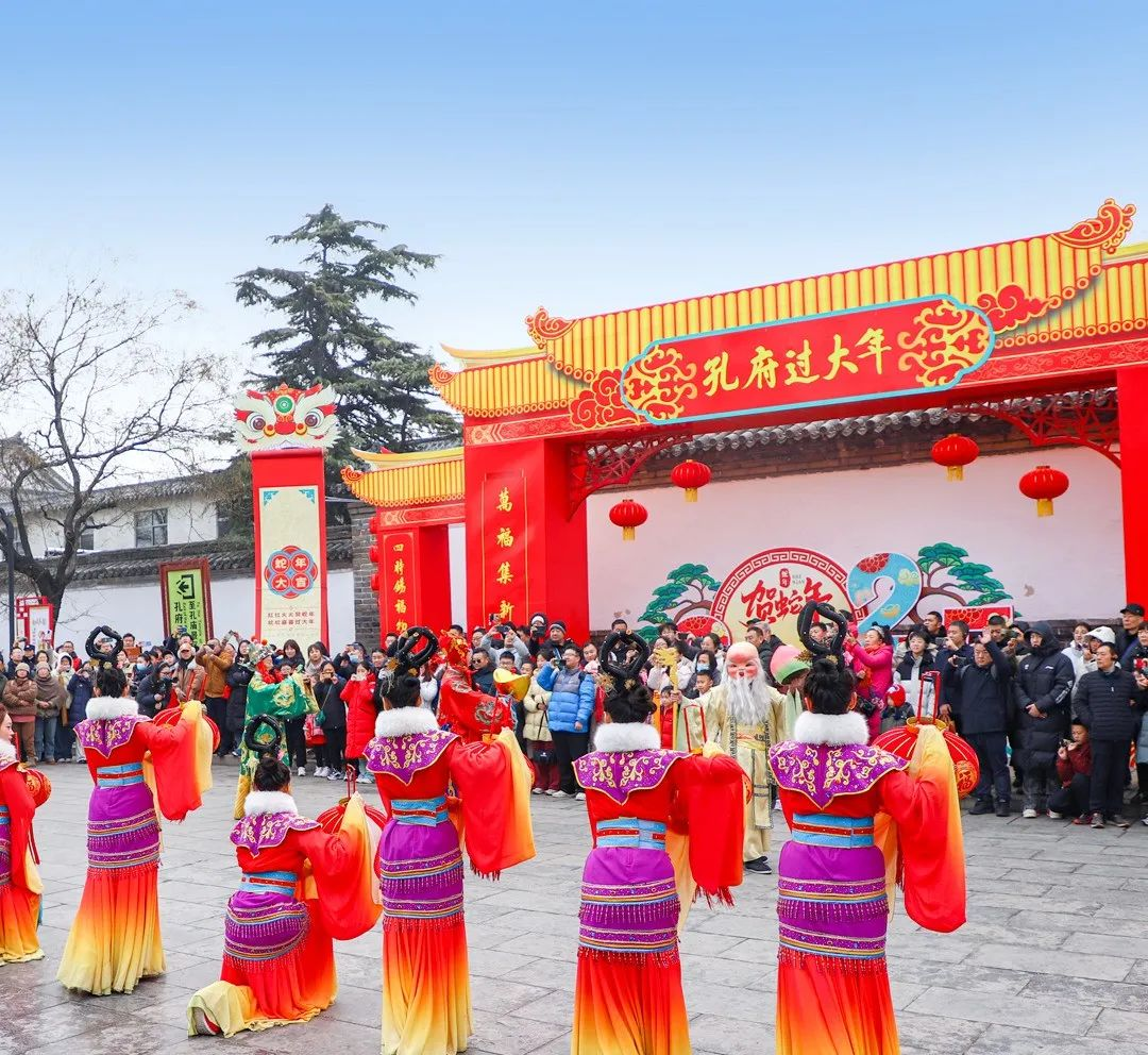 春节假期繁荣有序！济宁孔子文化旅游集团迎来蛇年开门红！