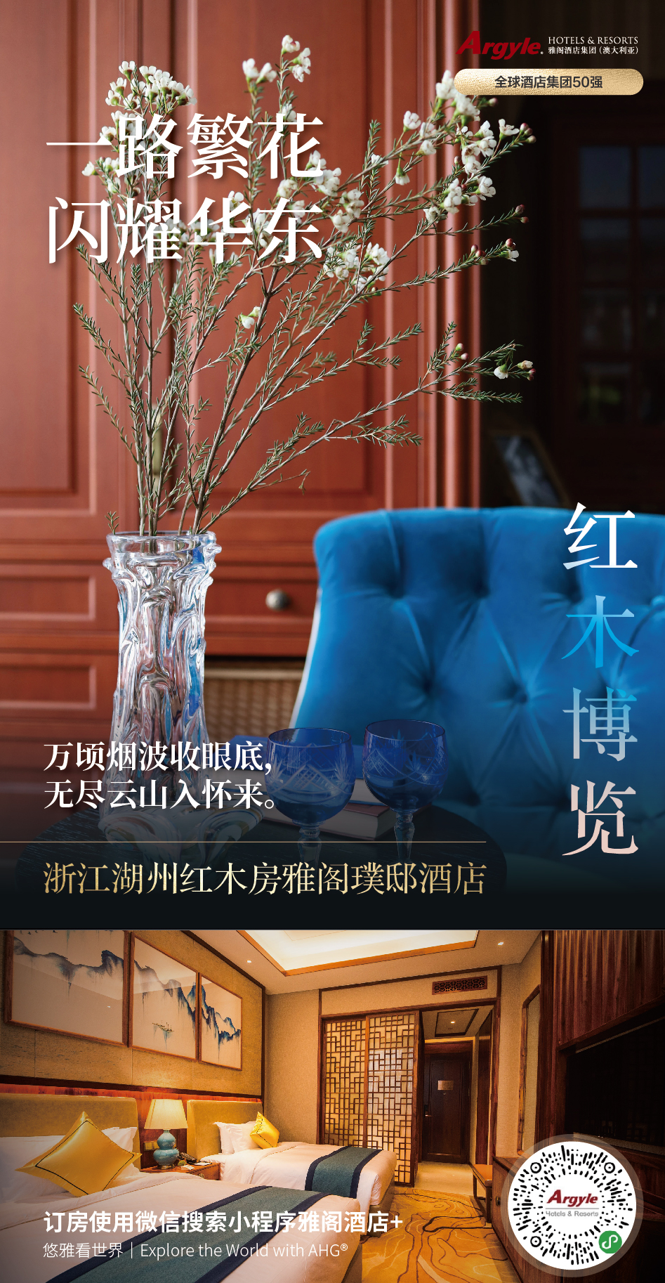 图片 5.png