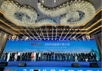 武当山君澜圆满完成2024全球旅行商大会各项重要接待服务工作！