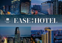 丽橙集团2024年度核心焦点