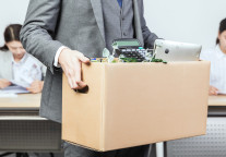 成都文旅集团总经理钟乔西辞职