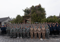 洪洞大槐树景区2024年员工军训圆满落幕
